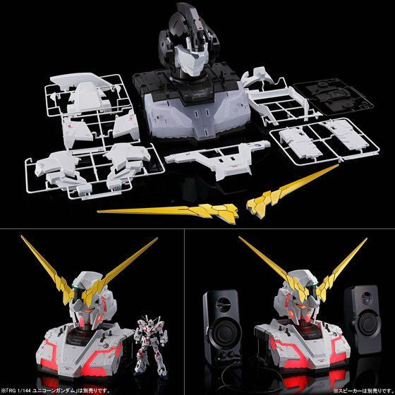 RX-0 REAL MODEL EXPERIENCE UNICORN (AUTO GUNDAM edition TRANSFORM