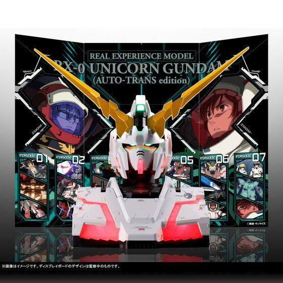 REAL EXPERIENCE MODEL RX-0 Unicorn Gundam AUTO-TRANS Editio