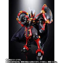 Soul of Chogokin GX-46R DYGENGUAR & AUßENSEITER