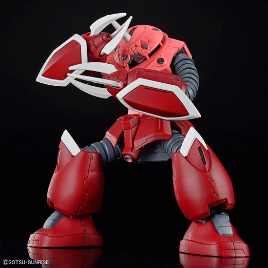 Bandai HGCE 1/144 #260 ZGMF-MM07 Z'Gok (Seed Freedom Ver.)