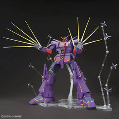 Bandai HGUC 1/144 #261 MRX-010 Psycho Gundam Mk-II Bandai HGUC 1/144 #261 MRX-010 Psycho Gundam Mk-II