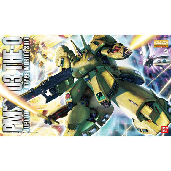 Bandai MG 1/100 The O