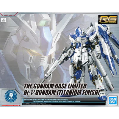 Bandai RG 1/144 Hi-ν nu Gundam [Titanium Finish]