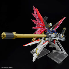 Bandai  HGCE 1/144 #258 ZGMF/A-42S2 Destiny Gundam Spec II (& Zeus Silhouette)