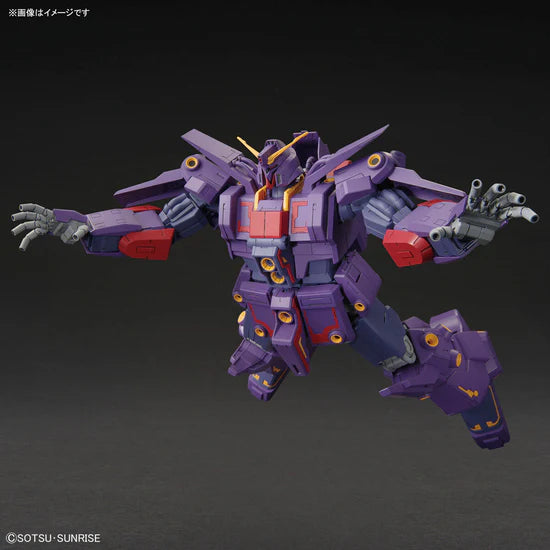 Bandai HGUC 1/144 #261 MRX-010 Psycho Gundam Mk-II