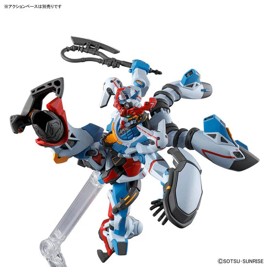 Bandai HGGQ 1/144 #1 GQuuuuuuX