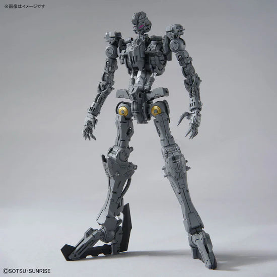 Bandai MG 1/100 ASW-G-XX Gundam Vidar – Laplace's Hobby Center Bandai MG 1/100 ASW-G-XX Gundam Vidar – Laplace's Hobby Center