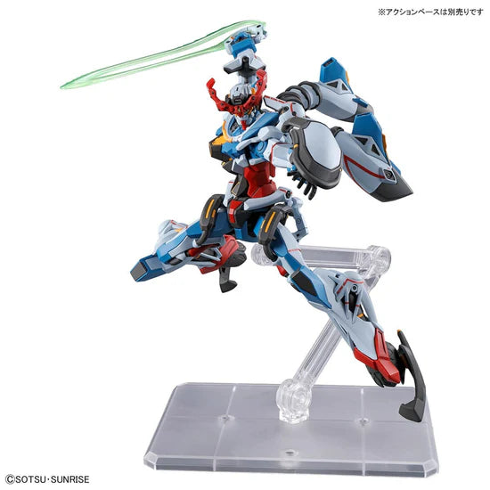 Bandai HGGQ 1/144 #1 GQuuuuuuX