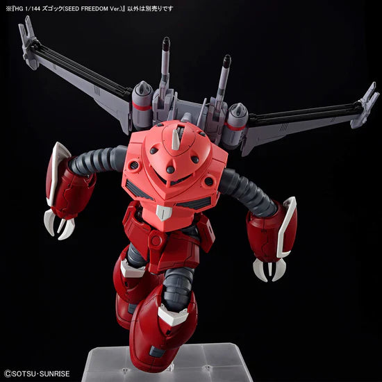 Bandai HGCE 1/144 #260 ZGMF-MM07 Z'Gok (Seed Freedom Ver.)