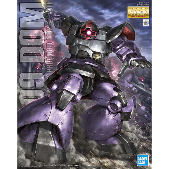 Bandai MG 1/100 Dom (New Ver.)