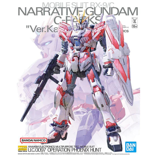Bandai MG 1/100 RX-9/C Narrative Gundam C-Packs (Ver. Ka)