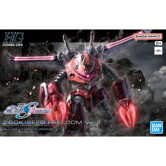 Bandai HGCE 1/144 #260 ZGMF-MM07 Z'Gok (Seed Freedom Ver.)