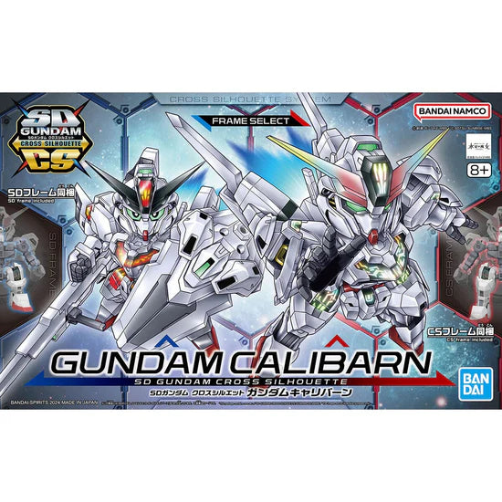 Bandai SDCS 20 GBM Gundam Calibarn