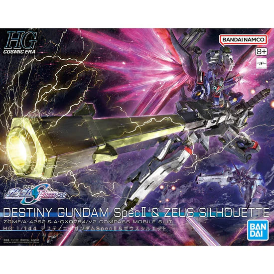 Bandai  HGCE 1/144 #258 ZGMF/A-42S2 Destiny Gundam Spec II (& Zeus Silhouette)