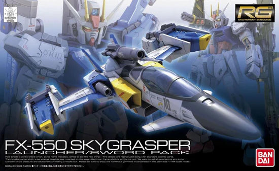 Bandai RG 06 1/144 FX-550 Skygrasper Launcher/Sword pack
