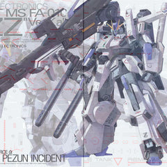 EVO MG FAZZ [Ver.Ka] Waterslide Decals [UV]