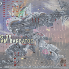 EVO MGSD Gundam Barbatos Waterslide Decals [UV]