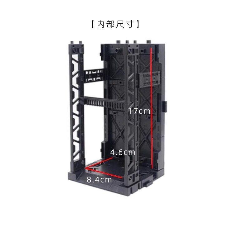 Yamada Gundam Connectable Display Base for 1/144 Plastic Model Gunpla Storage