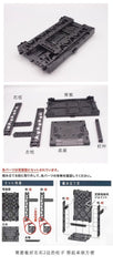 Yamada Gundam Connectable Display Base for 1/144 Plastic Model Gunpla Storage