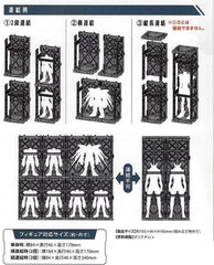 Yamada Gundam Connectable Display Base for 1/144 Plastic Model Gunpla Storage