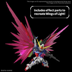 PRE-ORDER MGSD Destiny Gundam