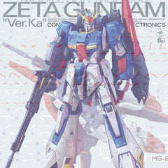 EVO MG Zeta Gundam Ver.Ka Waterslide Decals