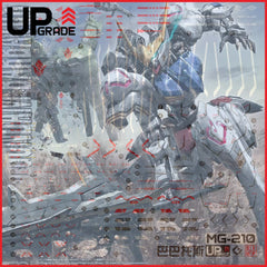 EVO MG Gundam Barbatos Waterslide Decals [UV]