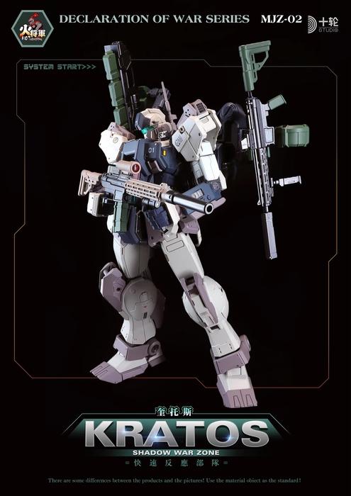 PRE-ORDER Declaration of War MJZ-02 Kratos Shadow War Zone (Deluxe Ver.) 1/100 Scale Action Figure