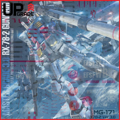EVO MG RX-78-2 Gundam [Ver. 3.0] Waterslide Decals [UV]