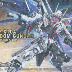 EVO MGSD Freedom Gundam Waterslide Decals [UV]