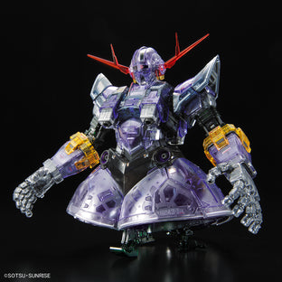 Bnadai RG 1/144 THE GUNDAM BASE LIMITED ZEONG [CLEAR COLOR]