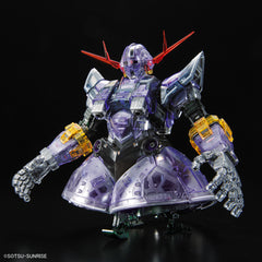 Bnadai RG 1/144 THE GUNDAM BASE LIMITED ZEONG [CLEAR COLOR]