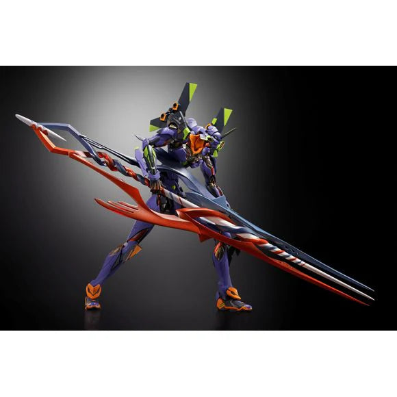 Bandai Fix FIGURATION METAL COMPOSITE Mobile Suit Gundam RX78-2