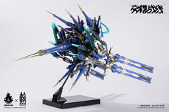 PRE-ORDER Howling Star x Earnestcore Craft Mecha God - Colada Armor Model Kit