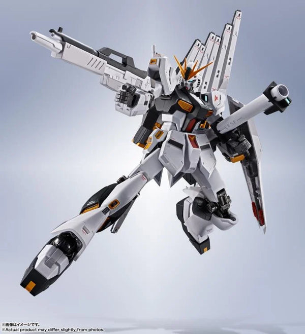 Tamashii Nation Figures – Laplace's Hobby Center