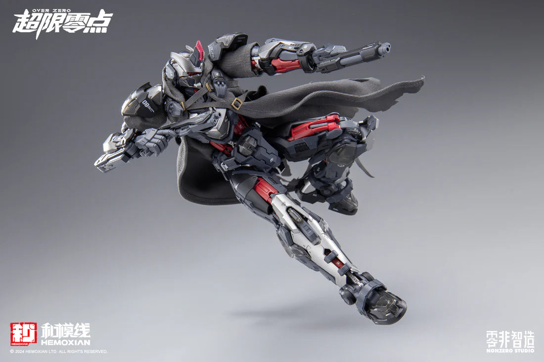 Hemoxian Over Zero Tastier + Mechanical Dog + Maintenance Platform Full Set 1:10 Scale Plastic Model Kits Action Figures