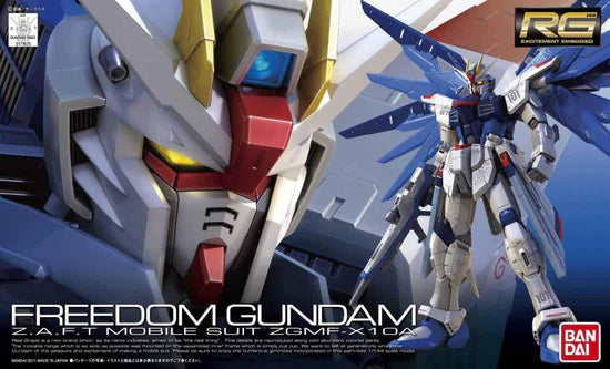 Bandai RG #05 1/144  Freedom Gundam