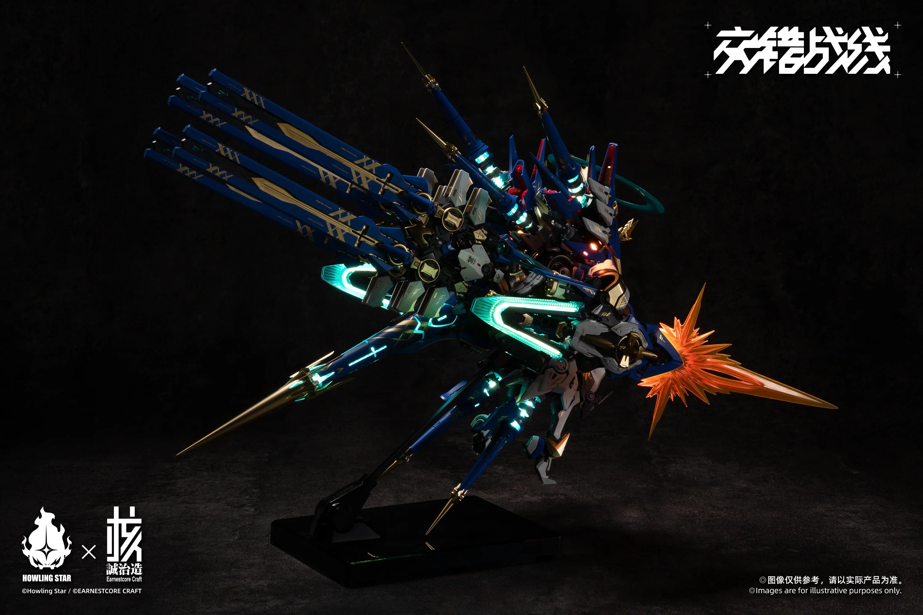 PRE-ORDER Howling Star x Earnestcore Craft Mecha God - Colada Armor Model Kit