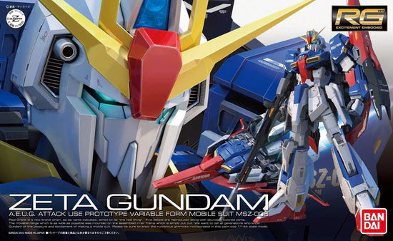 Bandai RG 10 1/144 MSZ-006 Zeta Gundam