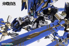 PRE-ORDER Howling Star x Earnestcore Craft Mecha God - Colada Armor Model Kit