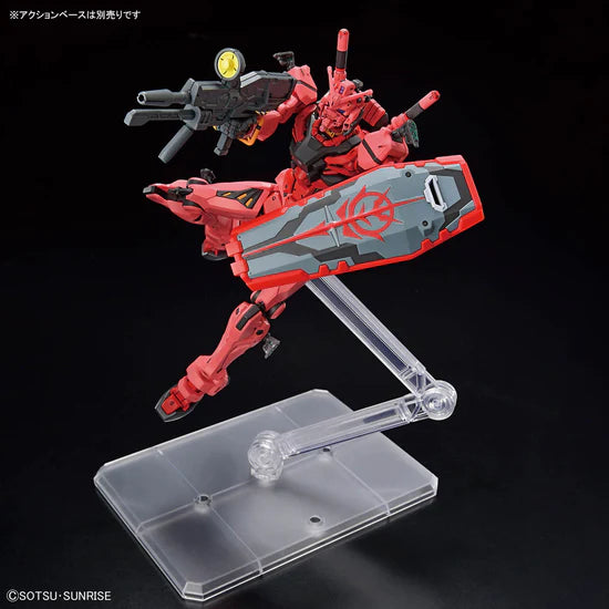 Bandai HGGQ 1/144 #4 gMS-α Red Gundam