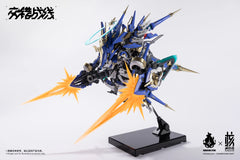 PRE-ORDER Howling Star x Earnestcore Craft Mecha God - Colada Armor Model Kit