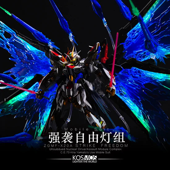 KOSMOS MGEX Strike Freedom LED Kit 3rd Party MGEX Model Lighting System