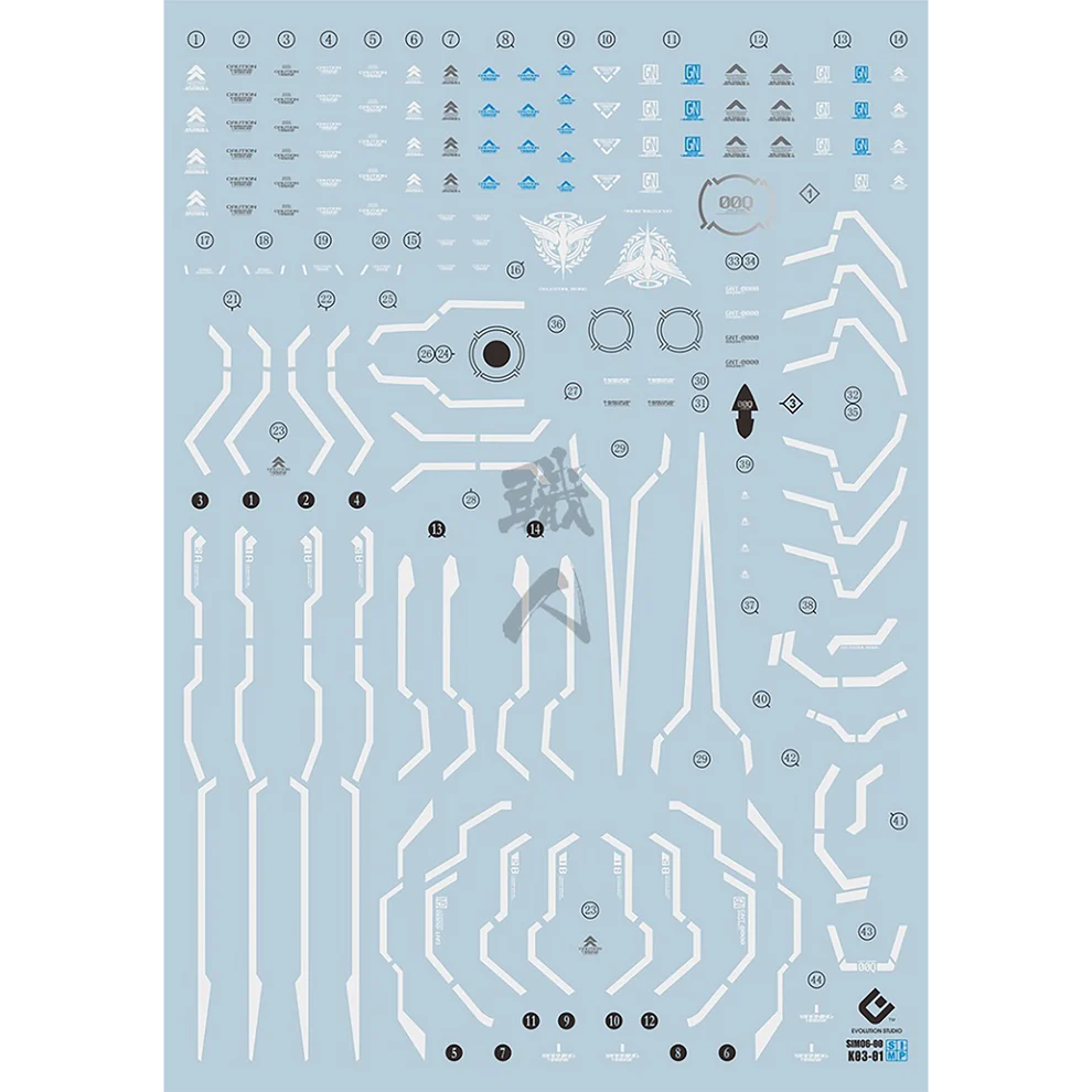 EVO MG Gundam 00 Qan[T] Full Saber Waterslide Decals [UV]
