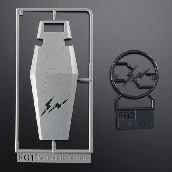 Bandai MG 1/100 RX78-2 FRGMT Fragment Collaboration Limited Edition