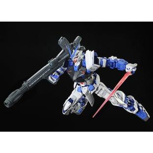 Bandai PG 1/60 GUNDAM ASTRAY BLUE FRAME P-Bandai