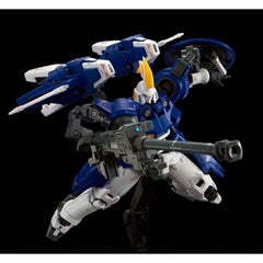 Bandai RG 1/144 Tallgeese II P-Bandai