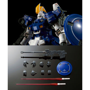 Bandai RG 1/144 Tallgeese II P-Bandai
