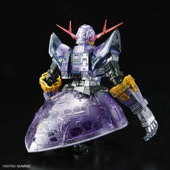 Bnadai RG 1/144 THE GUNDAM BASE LIMITED ZEONG [CLEAR COLOR]
