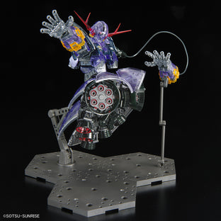 Bnadai RG 1/144 THE GUNDAM BASE LIMITED ZEONG [CLEAR COLOR]
